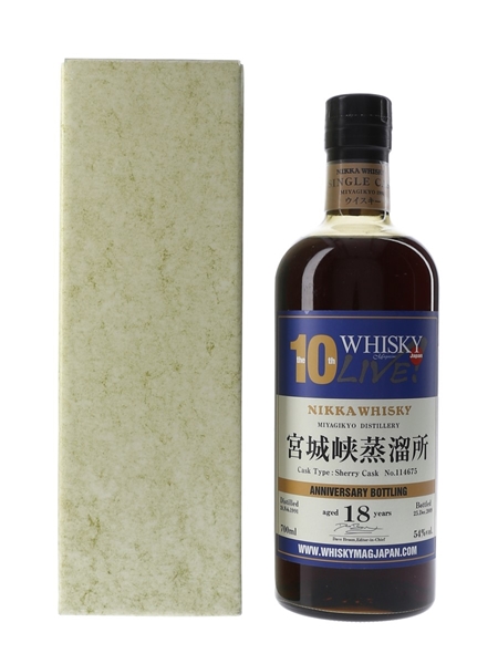 Miyagikyo 1991 18 Year Old #114675 Bottled 2009 - 10th Anniversary Whisky Magazine Live Japan 70cl / 54%