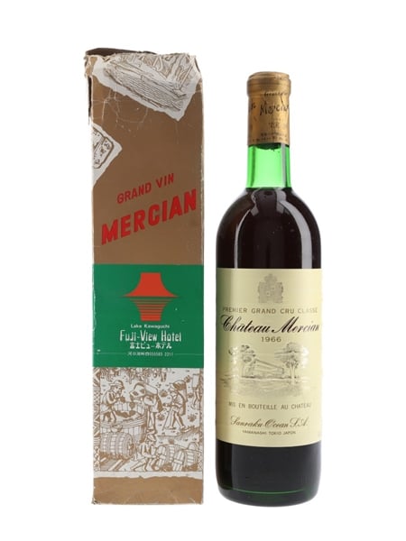 超年代物 ワイン♪【Grand Vin Mercian】1966年