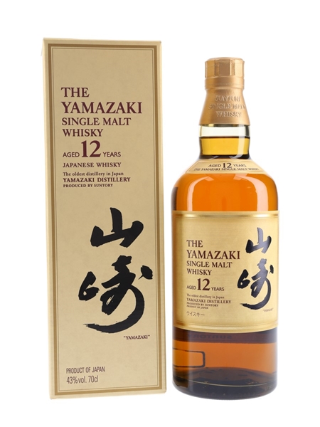 Yamazaki 12 Year Old  70cl / 43%