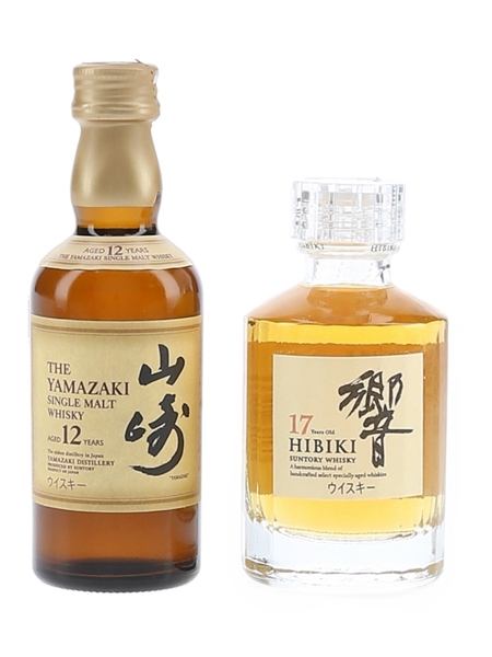 Hibiki 17年 & Yamazaki 18年 セット Hibiki 17 Year Old & Yamazaki 12 Year Old - Lot 71804 - Buy