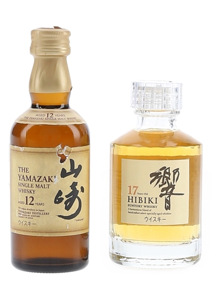 Hibiki 21年 & Yamazaki 12年 セット Hibiki 17 & Yamazaki 12 Years Old Baby Bottle Gift Set