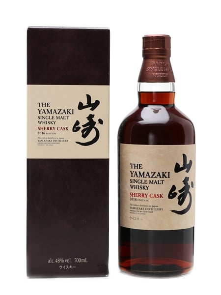 Yamazaki Sherry Cask 2016 Release 70cl 48%