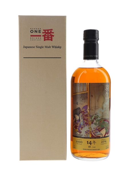 Hanyu 2000 Cask #1702 Grappa Finish Bottled 2014 - Ghost Series 3rd Edition 70cl / 59.9%