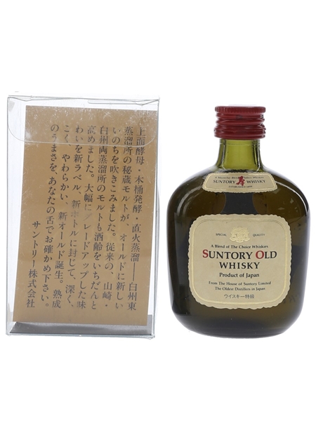 Suntory Old Whisky Special Quality Bottled 1980s-1990s 5cl / 43%