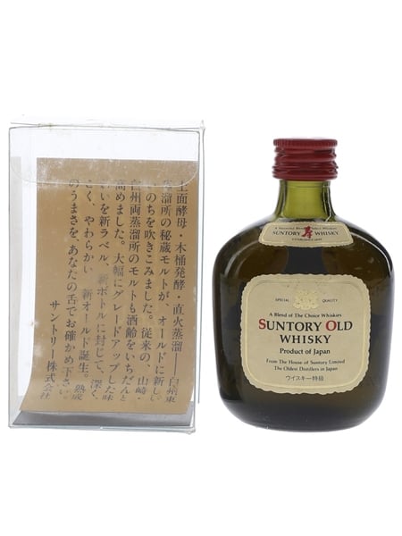 Suntory Old Whisky Special Quality Bottled 1980s 5cl / 43%