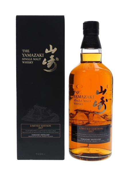 Yamazaki Limited Edition 2017  70cl / 43%