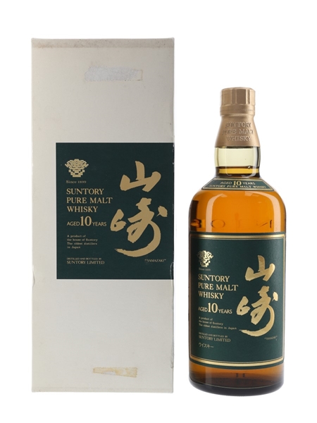 Yamazaki 10 Year Old Pure Malt Bottled 1990s 75cl / 40%