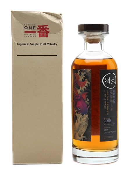 Hanyu 2000 Zuma & Roka Cask 919 70cl 57.4%