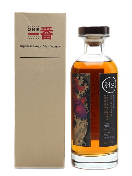 Hanyu 2000 Zuma & Roka Cask #919 70cl 57.4%