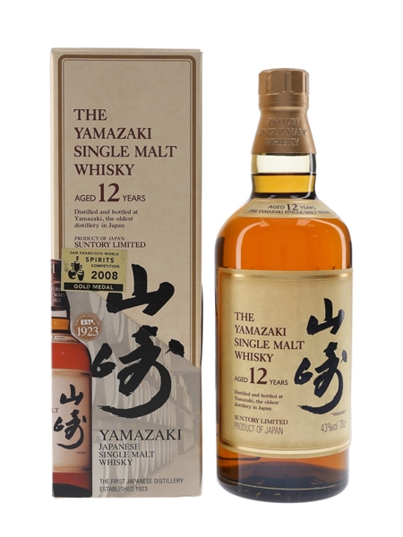 Yamazaki 12 Year Old Bottled 2000s 70cl / 43%