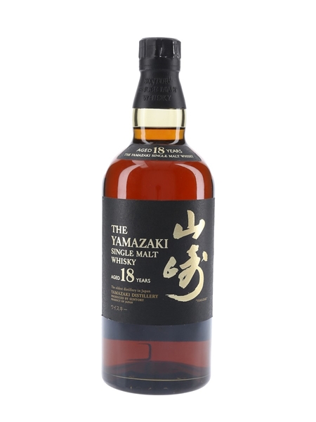 Yamazaki 18 Year Old  70cl / 43%