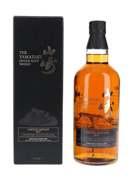 Yamazaki Limited Edition 2017  70cl / 43%