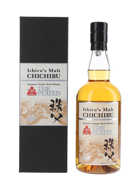 Chichibu The Peated Bottled 2018 - 10th Anniversary 70cl / 55.5%