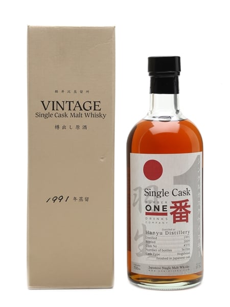 Hanyu 1991 Cask 370 Bottled 2009 70cl / 57.3%