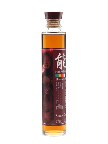 Karuizawa 1991 Noh #3206 19 Years Old 20cl / 60.8%