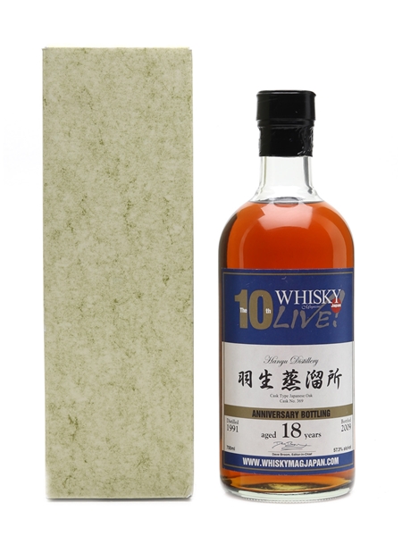 Hanyu 1991 #Cask 369 10th Anniversary Whisky Live Japan 70cl