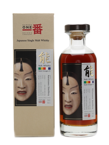 Karuizawa Noh Multi-Vintages #1 LMdW 70cl / 59.1%