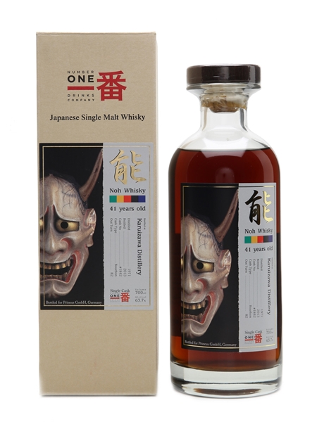 Karuizawa 1971 Noh #1842 41 Year Old - 82 Bottles 70cl / 63.7%