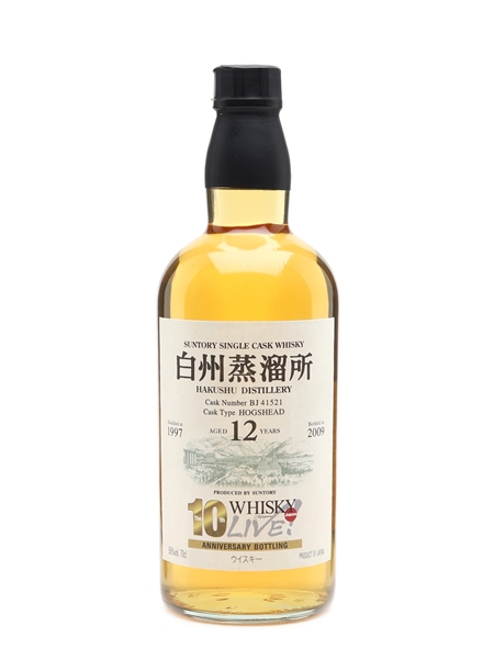 Hakushu 1997 10th Anniversary Whisky Live Japan 70cl / 56%