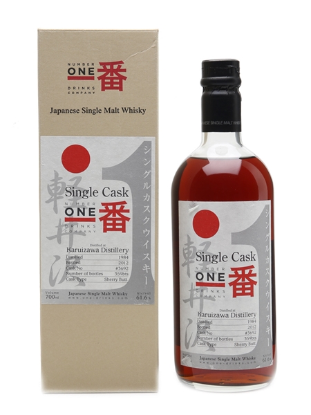 Karuizawa 1984 Cask #3692 Bottled 2012 70cl / 61.6%