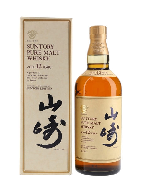 Yamazaki 12 Year Old Pure Malt - Lot 72946 - Buy/Sell