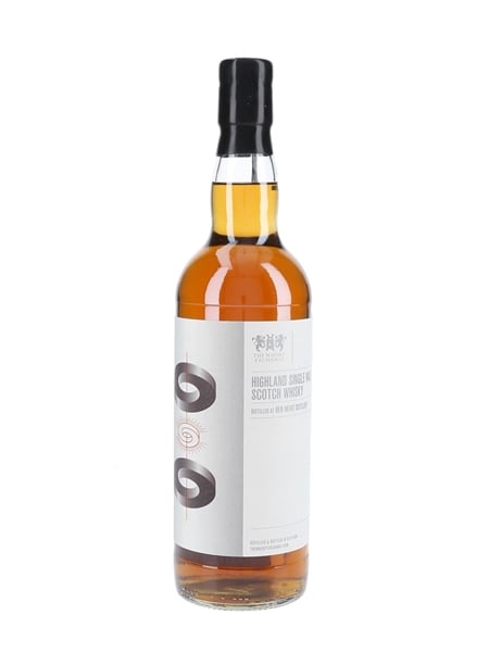 Ben Nevis 1996 22 Year Old Magic Of The Casks Bottled 2019 - The Whisky Exchange Whisky Show 70cl / 51.6%