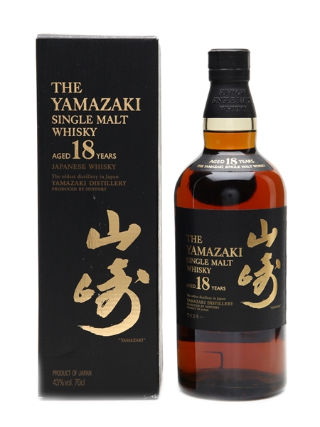 Yamazaki 18 Years Old 70cl 43%