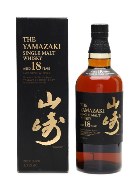 Yamazaki 18 Years Old 70cl 43%