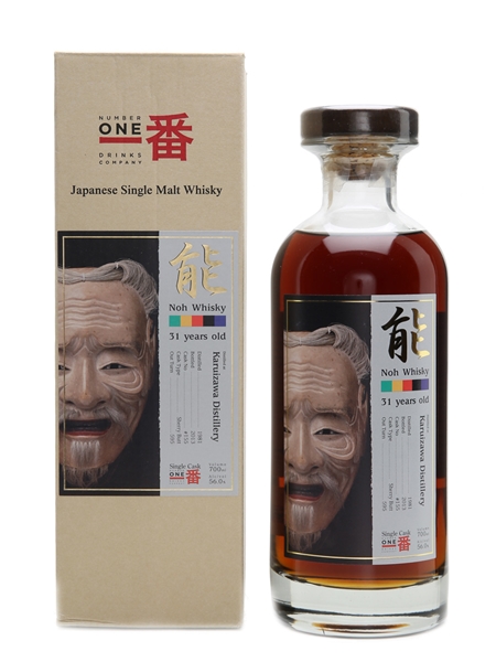 Karuizawa 1981 Noh Cask #155 LMdW 70cl / 56%