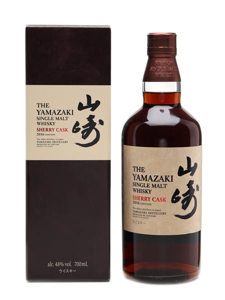 Yamazaki Sherry Cask 2016 Release 70cl 48%