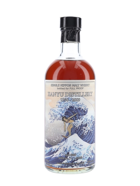 Hanyu 1990 The Wave Cask #9305 Bottled 2009 - Full Proof 70cl / 53%