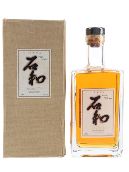 Isawa Vintage 1984  70cl / 43%