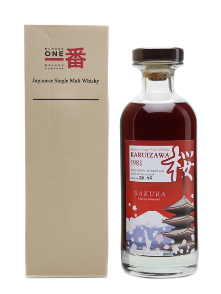 Karuizawa 1981 Sakura #158 45 Bottles 70cl / 62.8%