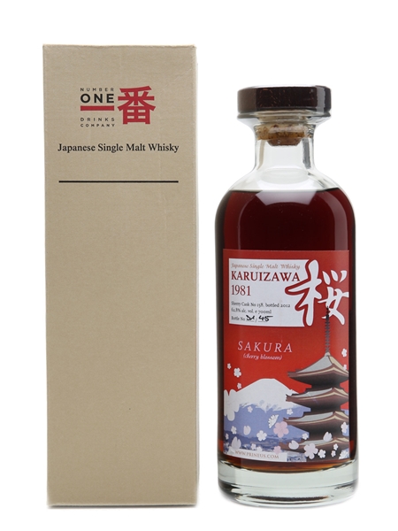 Karuizawa 1981 Sakura #158 45 Bottles 70cl / 62.8%