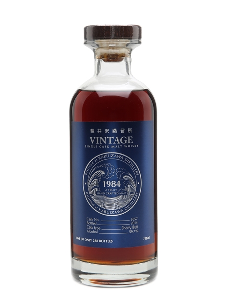 Karuizawa 1984 Cask #3657 75cl 59.7%