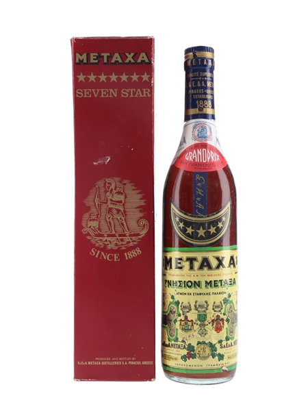 Metaxa 7 Star Brandy Bottled 1970s 70cl