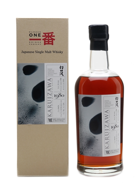 Karuizawa 1980 Cask #6476 Artifices Series LMdW 70cl / 63%