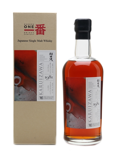 Karuizawa 1981 Cask #136 Artifices Series LMdW 70cl / 55.3%