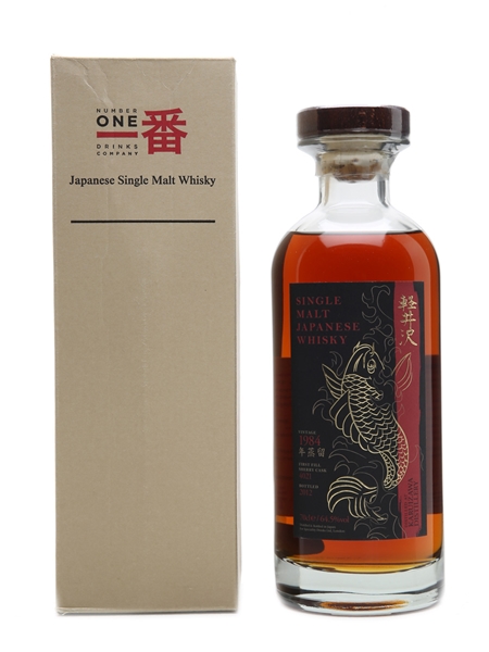 Karuizawa 1984 Cask #4021 Bottled 2012 70cl / 64.5%