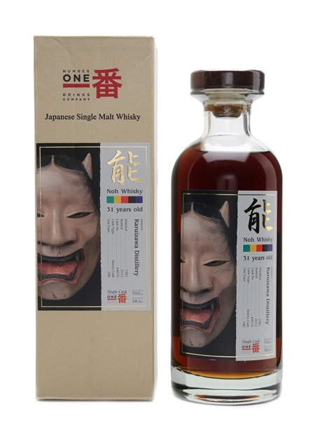 Karuizawa 1981 Noh #4676 31 Years Old 70cl / 58.6%