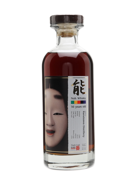 Karuizawa 1984 Noh #3032 LMdW 70cl / 61.4%