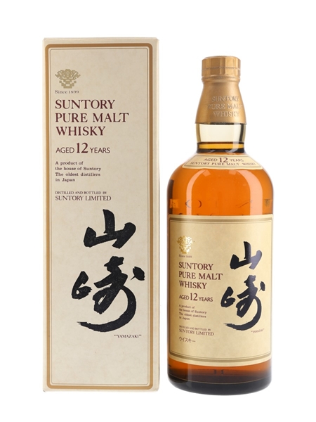 Yamazaki 12 Year Old Pure Malt Bottled 1990s 75cl / 43%