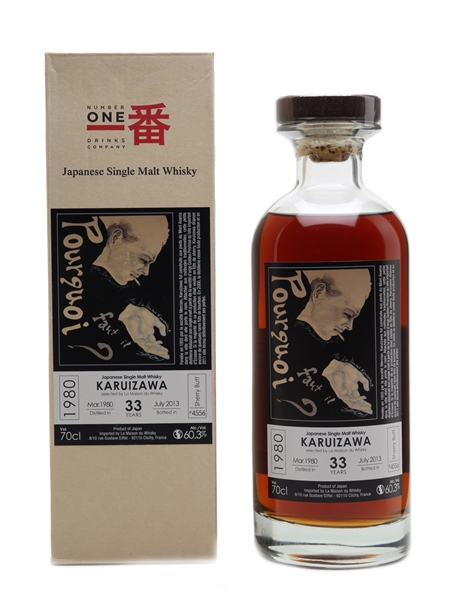 Karuizawa 1980 Cask #4556 'Pourquoi Faut Il' 33 Years Old 70cl / 60.3%