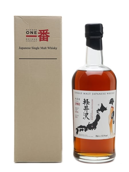 Karuizawa 1981 Cask #6256 Bottled 2011 70cl / 57.5%