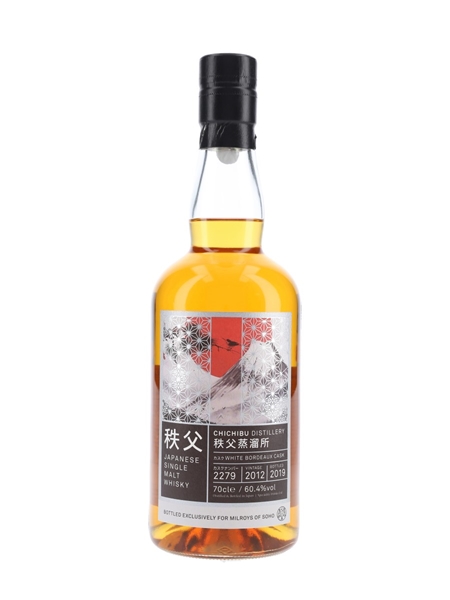 Chichibu 2012 Single Cask 2279 Bottled 2019 - Milroys Of Soho 70cl / 60.4%