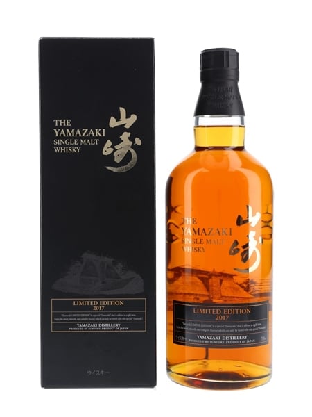 Yamazaki Limited Edition 2017  70cl / 43%