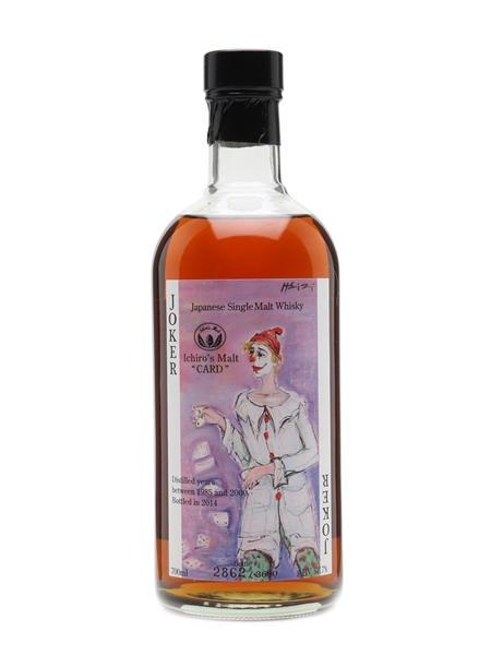 Hanyu Ichiro's Malt The Joker Card Series - Colour Label 70cl / 57.7%