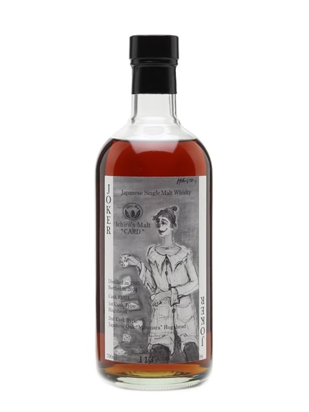 Hanyu 1985 The Joker Monochrome Label 70cl / 54.9%