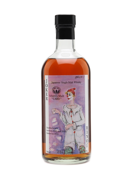 Hanyu Ichiro's Malt The Joker Card Series - Colour Label 70cl / 57.7%