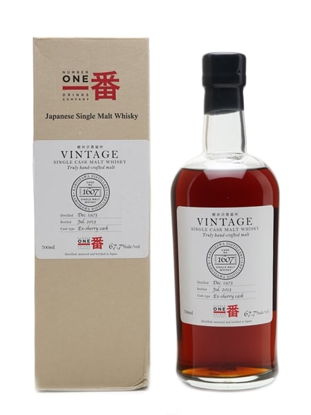 Karuizawa 1973 Cask #1607 Bottled 2013 70cl / 67.7%